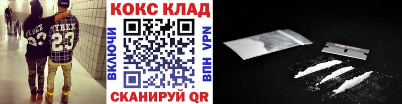 магазин Петровск COCAIN Columbia
