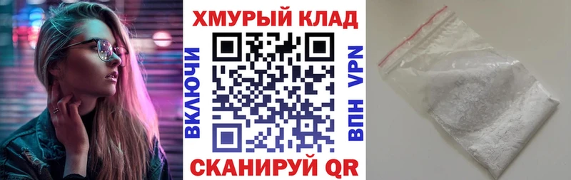 мега зеркало  Петровск  Героин афганец 