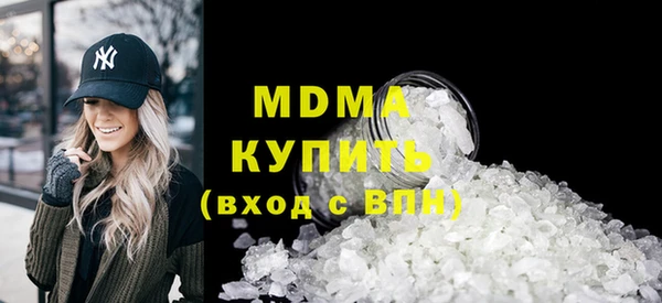 Альфа ПВП Арсеньев