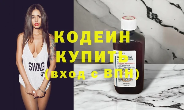 Альфа ПВП Арсеньев