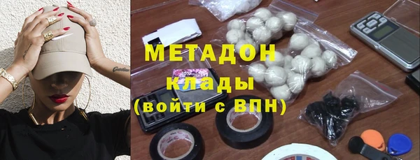 Альфа ПВП Арсеньев