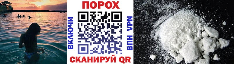 Метамфетамин Декстрометамфетамин 99.9% Петровск